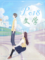 魔法花坊 花之舞 花妖与花艺师魔法花坊 花之舞 花妖与花艺师