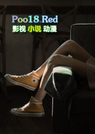 菠萝冰 (校园h)菠萝冰 (校园h)